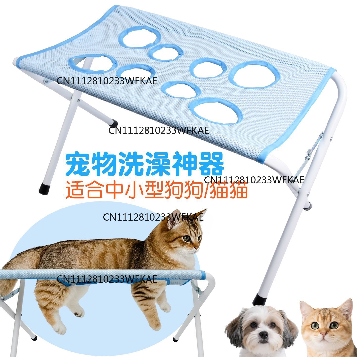 Pet Grooming - Cama popular para animais de estimação