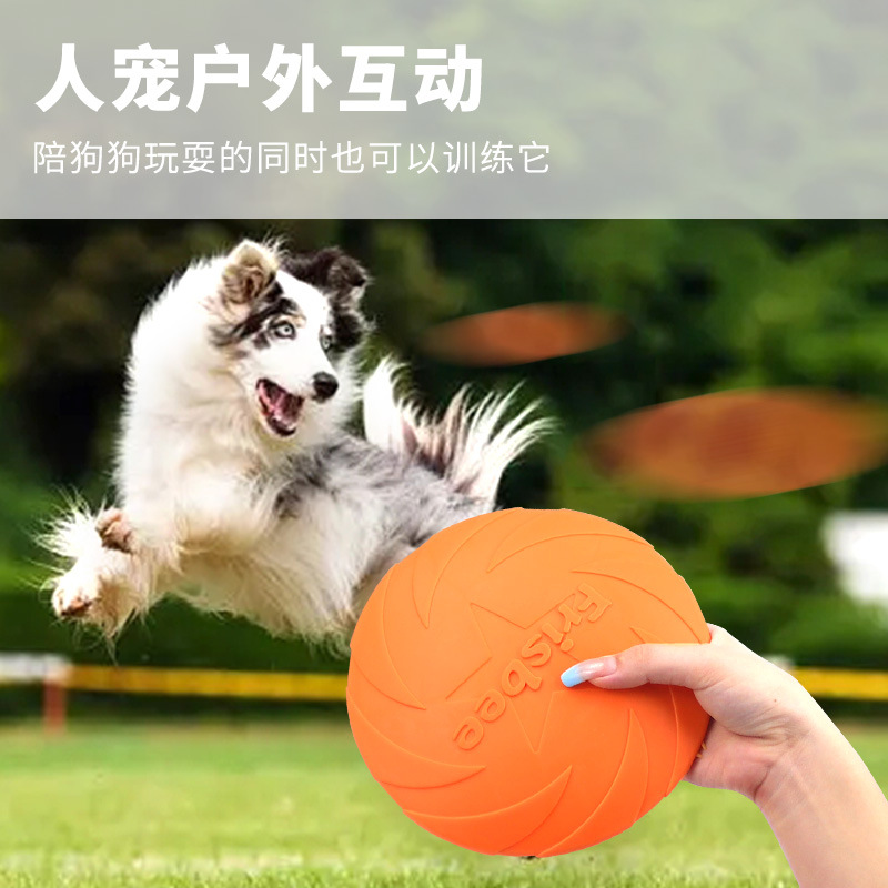 Brinquedos para animais de est - Flying Disc Dog Training Toy avaliação e preço
