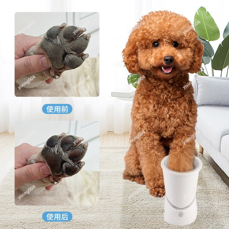 Lavador Elétrico de Patas para - Pet Grooming avaliação e preço