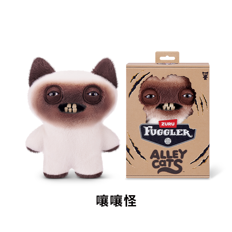 Boneco de Pelúcia Oficial Fugg - Cat Toys avaliação e preço